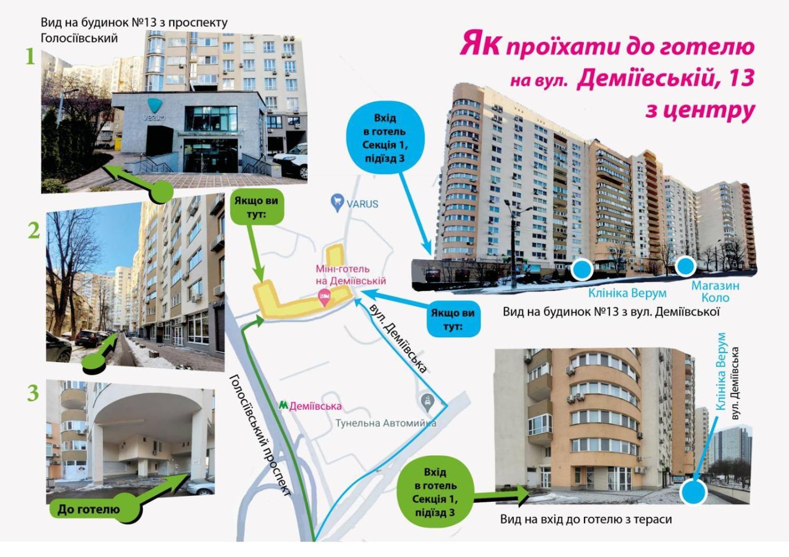 Mini Hotel On Demiivska Kiev Eksteriør bilde